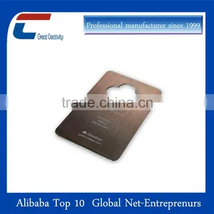 Top Quality Metal Credit Card Bottle Opener Quality Choice thumbnail-1