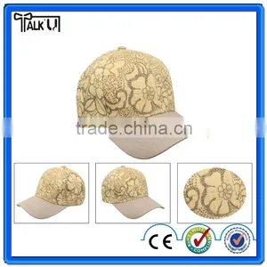 Casual Style Custom Straw Pattern Baseball Cap Snapback Hat thumbnail-3