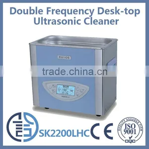 2200LHC Double Frequency Mini Ultrasonic Cleaner Portable Ultrasonic Cleaner China thumbnail-1
