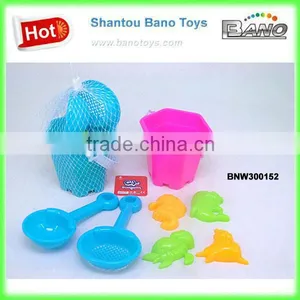 Toys for Kids Mini Sand Beach Toys 7pcs BNW300152 thumbnail-1