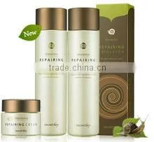 Korea 150ml SecretKey Snail + EGF Repairing Toner thumbnail-1