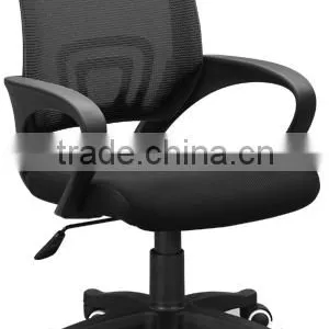Mesh Chair Office Staff Chair thumbnail-2