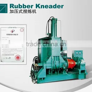 Rubber Kneader X(S)N55 thumbnail-1