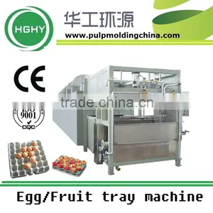 Hghy Egg Tray Molding Machines Export From China Factory thumbnail-1