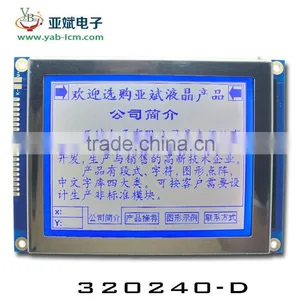STN LCD Display 320x240 Graphic Dot Matrix Lcd Module,white Backlight thumbnail-3