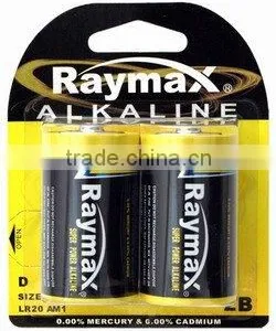LR20 Alkaline Battery thumbnail-1