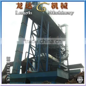 DHB20 Concrete Cement Asphalt Mixer for Sale With New Style thumbnail-2
