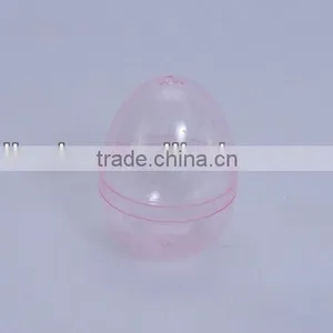 No.YQ207 Cute Plastic Jar for the Pacakge for Candy thumbnail-1
