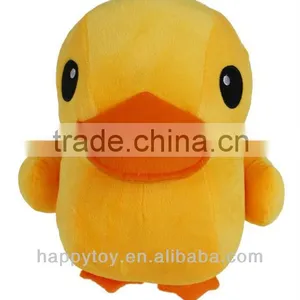 HI CE Little Plush Yellow Duck Toy thumbnail-1