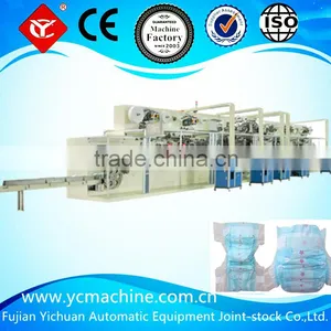Baby Diaper YC-YNK450-SV Automatic Baby Diaper Machine thumbnail-1