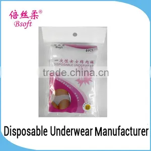 Panty Underwear Women Hot Pure Cotton Women's Panty Cotton Ladies Underwear thumbnail-1
