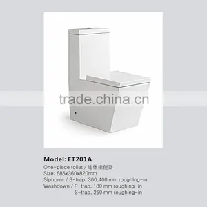 Luxury Square One-piece Water Closet ET201A thumbnail-1