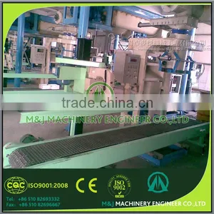 Asphalt Bagging Machine thumbnail-5