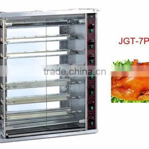 Good Quality 8 Pins Industrial Gas Rotisserie for Whole Chicken Quality Choice thumbnail-2