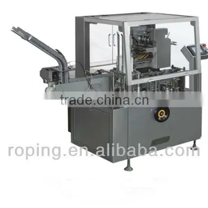 Automatic Cartoning Machine (XWZ-120A) thumbnail-1