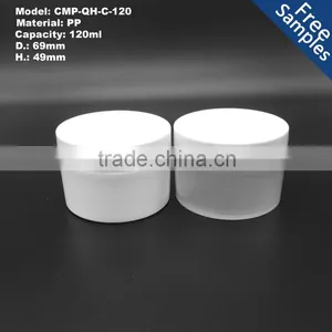 120ml 4oz 120g Luxury White Cosmetics Jar With Screw Cap thumbnail-1