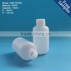 125ml Boston Round Semi Transparent HDPE Plastic Bottle With Screw Cap thumbnail-1