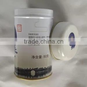 Small Round Tea Tin Box Packaging thumbnail-1