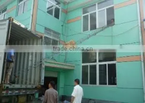 Hangzhou Laisheng Electric Co., Ltd. company overview - view 3 thumbnail
