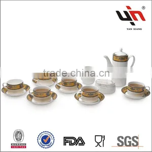 Y2745-05 Hot New Coffee Cup And Saucer Set thumbnail-1