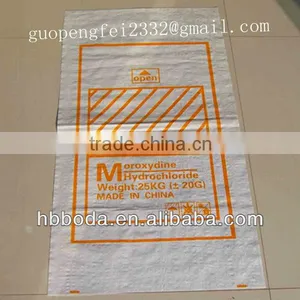 Load for 50 KG Rice pp Woven Laminated Bag thumbnail-1