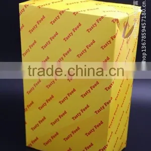Chinese Maker Food Grade Paper Yellow Small Chip Box thumbnail-1