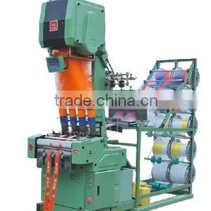 Computerized Jacquard Machine thumbnail-3