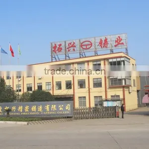 Ningbo Tuoxing Precision Casting Co., Ltd. company overview - view 2 thumbnail