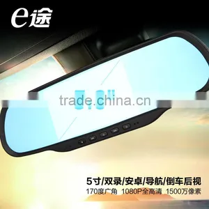 Factory Sale Brand-new Android 4.0.4 Rearview Mirror Camera GPS Navigation Bluetooth Wifi Car Dvr Rearview Mirror thumbnail-1