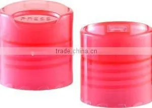 Disco-tep Plastic Cap RD-501A thumbnail-1