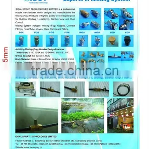 Cooling System Mist Nozzle thumbnail-1