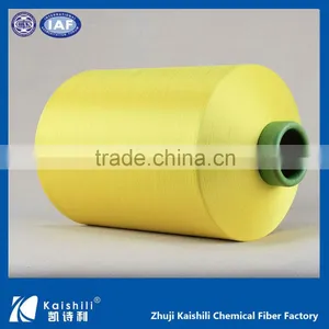 Good Quality 100D96F Dty Polyester Yarn for Sock Manufacturing thumbnail-1