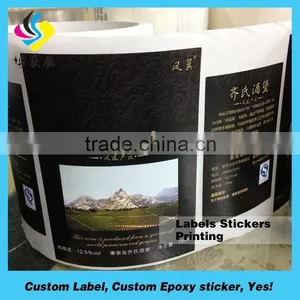 10% off Factory Direct Sales Automatic Wine Bottle Labeller(neck+front+back Labels) thumbnail-1
