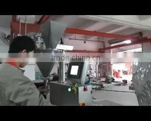 TOPY-PAF350 Semi-automatic Glucose Powder Auger Filling Machine, Auger Filling Machine, Auger Filler thumbnail-5