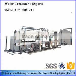 20T Reverse Osmosis Filter/Water Treatment Plant Price thumbnail-3