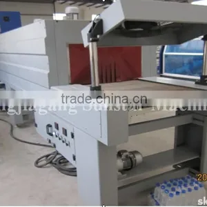 45packages/m High Speed Film Wrapping Machine thumbnail-3