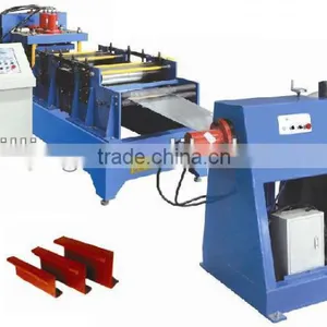 Hydraulic Uncoiler Machine thumbnail-1