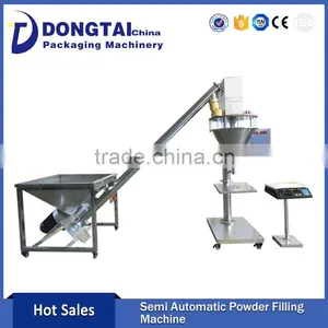 Collagen Powder Filling Machine thumbnail-1