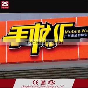 Customized Waterproof LED Luminous Letter Sign Alphabet Letter Sign Characters Sign thumbnail-4