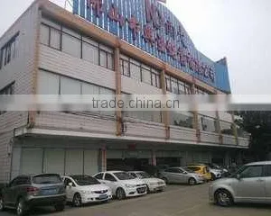 Xingya Aluminum Foshan Co., Ltd. company overview - view 1 thumbnail