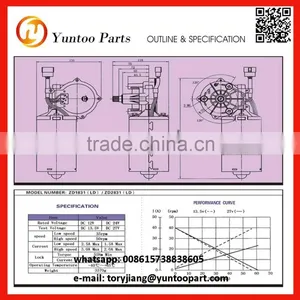 24v/12v Windshield Wiper Motor, Heavy Truck Wiper Motor for Zhongtong Bus Made in China thumbnail-2