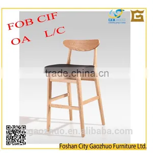 2016 Modern Neat Style Bar Chair Solid Wood With PU Paded Seat and Original Wood Color DCW9004# thumbnail-1