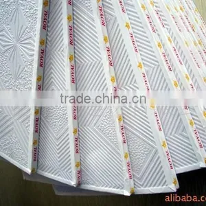 Pvc Ceiling Board thumbnail-1