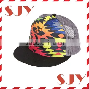 New Arrival Blank Flat Bill Snapback Flat Cap thumbnail-1