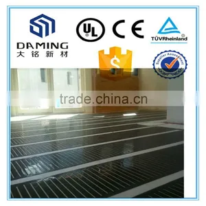 Far Infrared Healthy Low Price 36V Ptc Underfloor Heater thumbnail-1