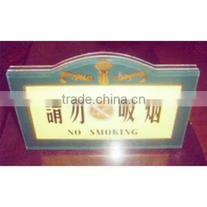 Acrylic Hotel Room Door Signs thumbnail-1