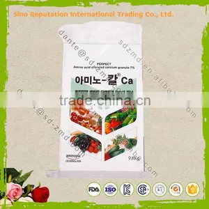 Hight Quality pp Woven Fertilizer Bag With Inner Bag Wholesale thumbnail-1