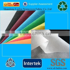 (100% Virgin Material) Laifen PP Spunbond Nonwoven Fabric Manufacturer thumbnail-1