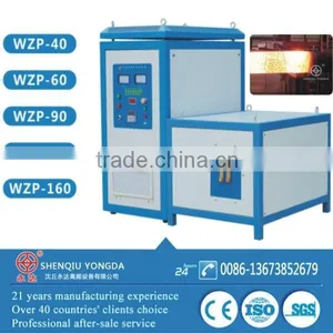50KW Steel Bars Induction Heating Forging Furnace thumbnail-1