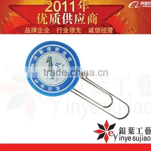 2012 Hot Sell Discounted 2D Book Marker for Promo thumbnail-1